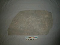 藏品(石板棺板)的圖片